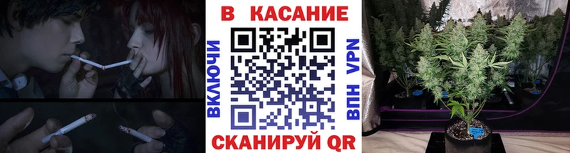 Наркошоп купить Каннабис  СК  МЕФ  КОКАИН  Пролетарск