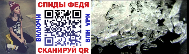 Купить где  Пролетарск  Amphetamine 98% 