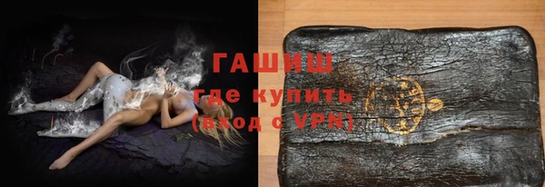 spice Баксан