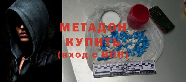 амф Балабаново
