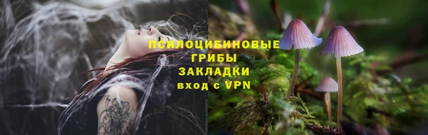 наркотики Аркадак