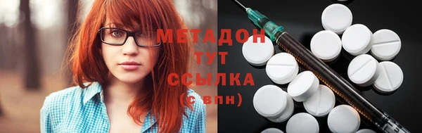 наркотики Аркадак