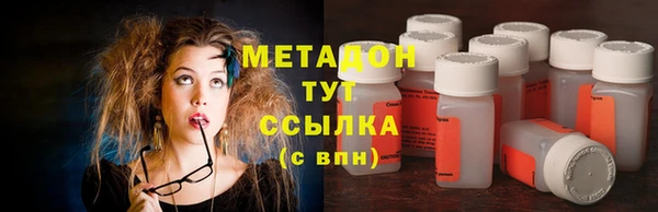 наркотики Аркадак