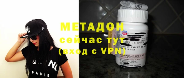 амф Балабаново