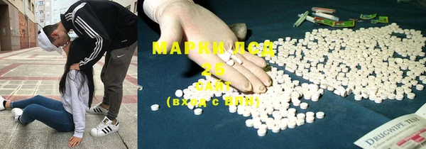 наркотики Аркадак
