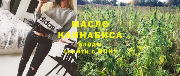 крисы Балахна